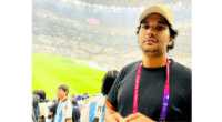 Manu