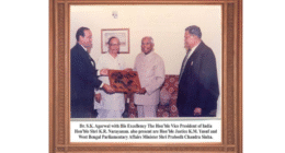 Dr. Suresh Kumar Agarwal