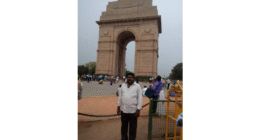 Ramanujacharyula Trust