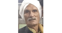 Mahipal