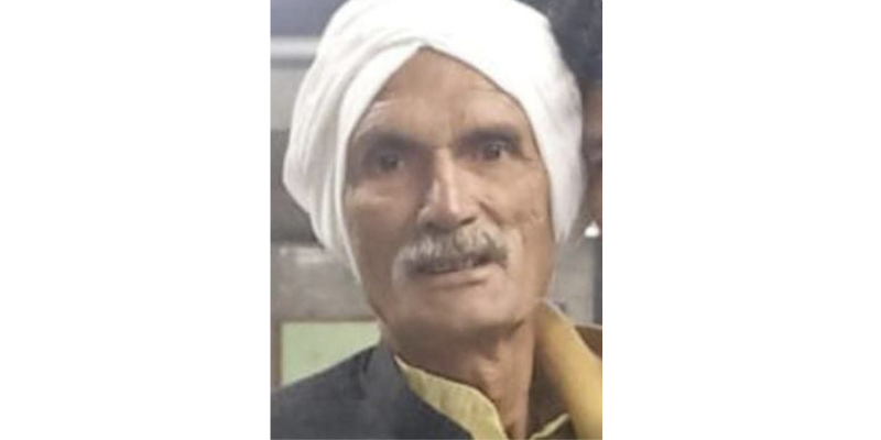 Mahipal
